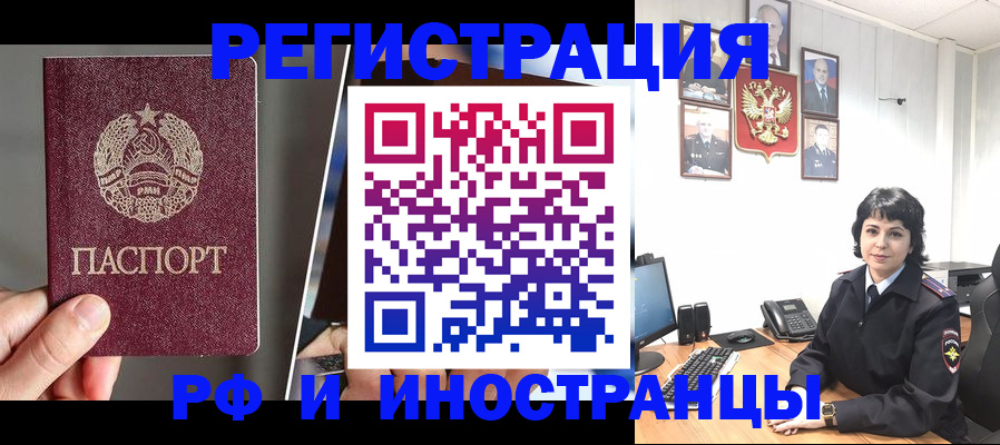 пропишу в квартире в Березниках